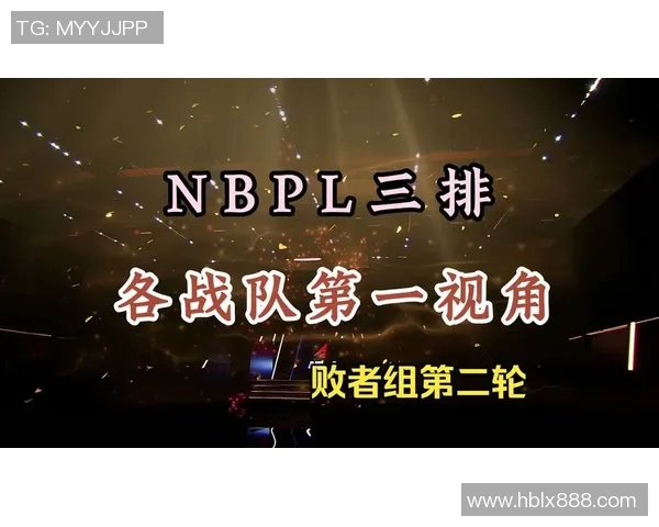 2026电竞新闻S15LOL赛事中RNG战队防守体系与和平精英战术的深度解析与对比